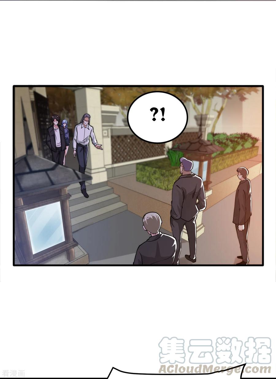 Strongest Divine Doctor Mixed City chapter 164